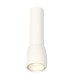 Подвесной светильник Ambrella Light XP XP1141010