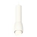 Подвесной светильник Ambrella Light XP XP1141012