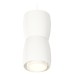 Подвесной светильник Ambrella Light XP XP1141030