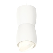 Подвесной светильник Ambrella Light XP XP1141031