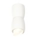 Подвесной светильник Ambrella Light XP XP1141031