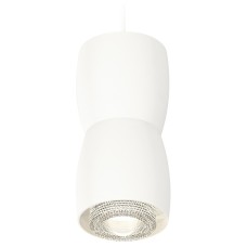Подвесной светильник Ambrella Light XP XP1141032