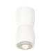 Подвесной светильник Ambrella Light XP XP1141032