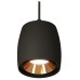 Подвесной светильник Ambrella Light XP XP1142001