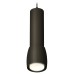Подвесной светильник Ambrella Light XP XP1142010