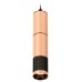 Подвесной светильник Ambrella Light XP XP6302010
