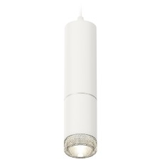 Подвесной светильник Ambrella Light XP XP6312001