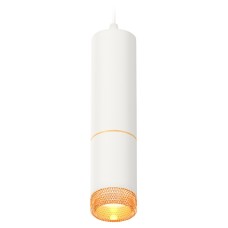 Подвесной светильник Ambrella Light XP XP6312020