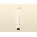 Подвесной светильник Ambrella Light XP XP6322010