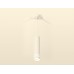 Подвесной светильник Ambrella Light XP XP6355003