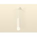 Подвесной светильник Ambrella Light XP XP6355004