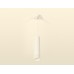 Подвесной светильник Ambrella Light XP XP6355005