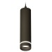 Подвесной светильник Ambrella Light XP XP6356002