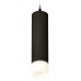 Подвесной светильник Ambrella Light XP XP6356005