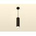 Подвесной светильник Ambrella Light XP XP6356005
