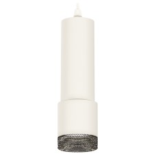 Подвесной светильник Ambrella Light XP XP7401002