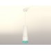 Подвесной светильник Ambrella Light XP XP7401004
