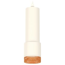 Подвесной светильник Ambrella Light XP XP7401005