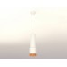 Подвесной светильник Ambrella Light XP XP7401005