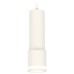 Подвесной светильник Ambrella Light XP XP7401021