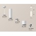 Подвесной светильник Ambrella Light XP XP7401040