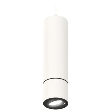 Подвесной светильник Ambrella Light XP XP7401045