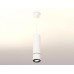 Подвесной светильник Ambrella Light XP XP7401045