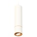 Подвесной светильник Ambrella Light XP XP7401050