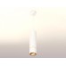 Подвесной светильник Ambrella Light XP XP7401050