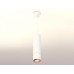 Подвесной светильник Ambrella Light XP XP7401055