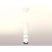 Подвесной светильник Ambrella Light XP XP7401080