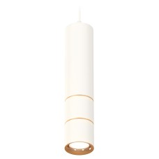 Подвесной светильник Ambrella Light XP XP7401090