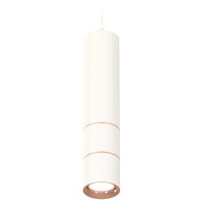 Подвесной светильник Ambrella Light XP XP7401100