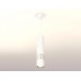 Подвесной светильник Ambrella Light XP XP7401110