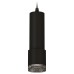 Подвесной светильник Ambrella Light XP XP7402002
