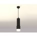 Подвесной светильник Ambrella Light XP XP7402020