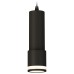 Подвесной светильник Ambrella Light XP XP7402021