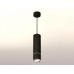 Подвесной светильник Ambrella Light XP XP7402040