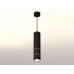 Подвесной светильник Ambrella Light XP XP7402070
