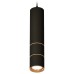 Подвесной светильник Ambrella Light XP XP7402080