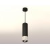 Подвесной светильник Ambrella Light XP XP7405002