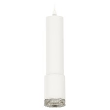 Подвесной светильник Ambrella Light XP XP7421001