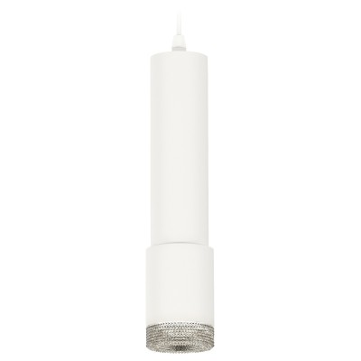 Подвесной светильник Ambrella Light XP XP7421001