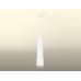 Подвесной светильник Ambrella Light XP XP7421001