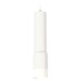 Подвесной светильник Ambrella Light XP XP7421020