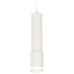 Подвесной светильник Ambrella Light XP XP7421021
