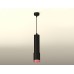 Подвесной светильник Ambrella Light XP XP7422003