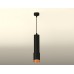 Подвесной светильник Ambrella Light XP XP7422005