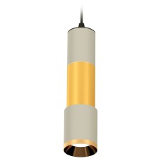 Подвесной светильник Ambrella Light XP XP7423040