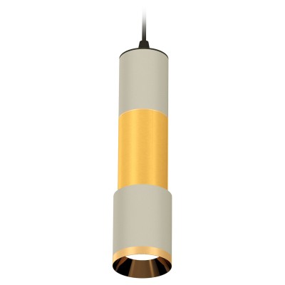 Подвесной светильник Ambrella Light XP XP7423040